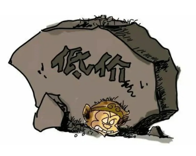 地埋式污水處理設(shè)備價(jià)格高低無法判斷？掌握這幾點(diǎn)幫你更好抉擇！02