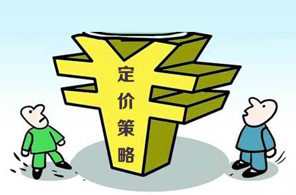 目前小型生活污水處理設備的市場價格是多少？01